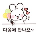 주락당 이미지