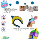 해피 메리즈 이미지