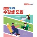 여성 가족원 본원 이미지