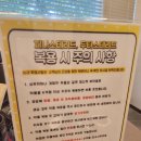 수성온유약국 | 대구 탈모약 성지 내돈내산 후기 (핀페시아,헤어그로정)