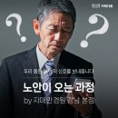 자매안경원 이미지