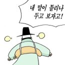 문리버 이미지
