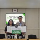 춘강장애인근로센터 이미지