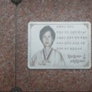 천수르추모각인