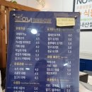 아울브레드카페 이미지