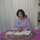 부산대사주타로 잘보는곳 &#39;가원사주타로&#39;에 다녀온 후기 :)