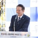 석수로212번길 데일리안