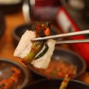 큰집보쌈 이미지