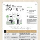 어린이 동시작가 이미지