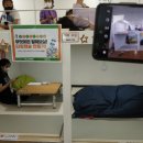 구립 망원청소년문화센터 이미지