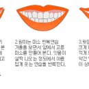 스마일디자인 이미지