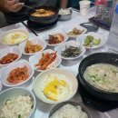 두부마을 네이버블로그