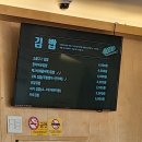 강변공원주유소 네이버블로그