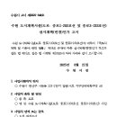 중로3-348 이미지