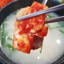 엄마국밥 이미지