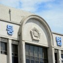 설미약