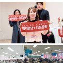 명성공인중개사 이미지