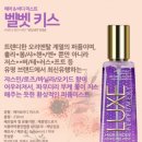 럭스바디 이미지