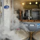 현내시장길 | 강릉 옥계 맛집 옥계시장 수제만두찐빵 얇은피 꽉찬속...동물농장 가는 길 꼭 들르는 수제만두찐빵 맛집