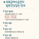 금천상회 이미지