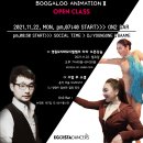 (주)리화 이미지