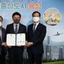 오뚜기제유(주) 이미지