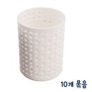 (주) 스타일바스켓 이미지