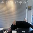 신디필라테스스튜디오 이미지