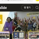 처인노인복지관1 이미지