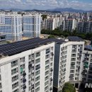 경진태양광발전소 이미지