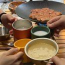 산디마을오토캠핑장 이미지