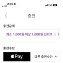 티머니_지하철