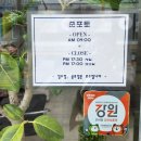 준포토 이미지