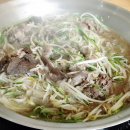 굴뚝능이버섯백숙 - 남양주시 | 굴뚝능이버섯백숙