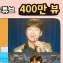 영광편의점 이미지