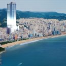 해운대 라뮤에뜨 이미지