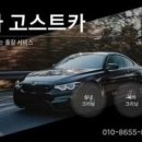 뽀송크리닝 이미지