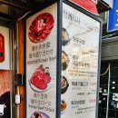본고향맛집 - 종로구 지봉로 16 | 본고향맛집