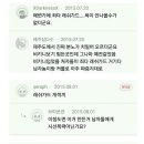 한남충: 솔직히 래쉬가드는 남자들에게 시선폭력아닌가요? 이미지