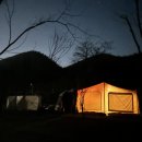 포시즌오토캠핑장 이미지