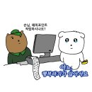 이십오년 이월 여러날