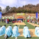 단월레포츠공원 2 이미지