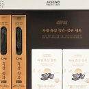 자생헬스케어