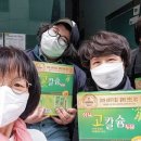 인간존재를 위하여 이미지