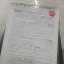 이상훈소아청소년과 네이버블로그