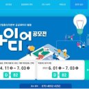 (주)에이치엘 스토리
