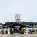 여강도예 네이버블로그