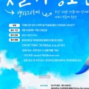 하단동1113 이미지