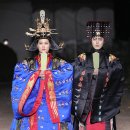 경림주단 이미지