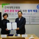 광진구보건소 이미지